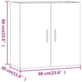 Veggskap sonoma eik 60x30x60 cm konstruert tre