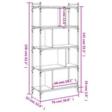 Bokhylle 5 etasjer sonoma eik 76x32x158 cm konstruert tre