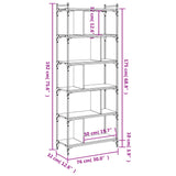 Bokhylle 6 etasjer sonoma eik 76x32x192 cm konstruert tre