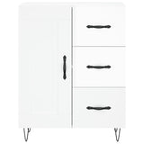 Highboard høyglans hvit 69,5x34x180 cm konstruert tre