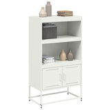 Highboard hvit 68,5x38,5x123,5 cm stål