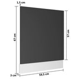 Oppvaskmaskinspanel grå 59,5x3x67 cm sponplate